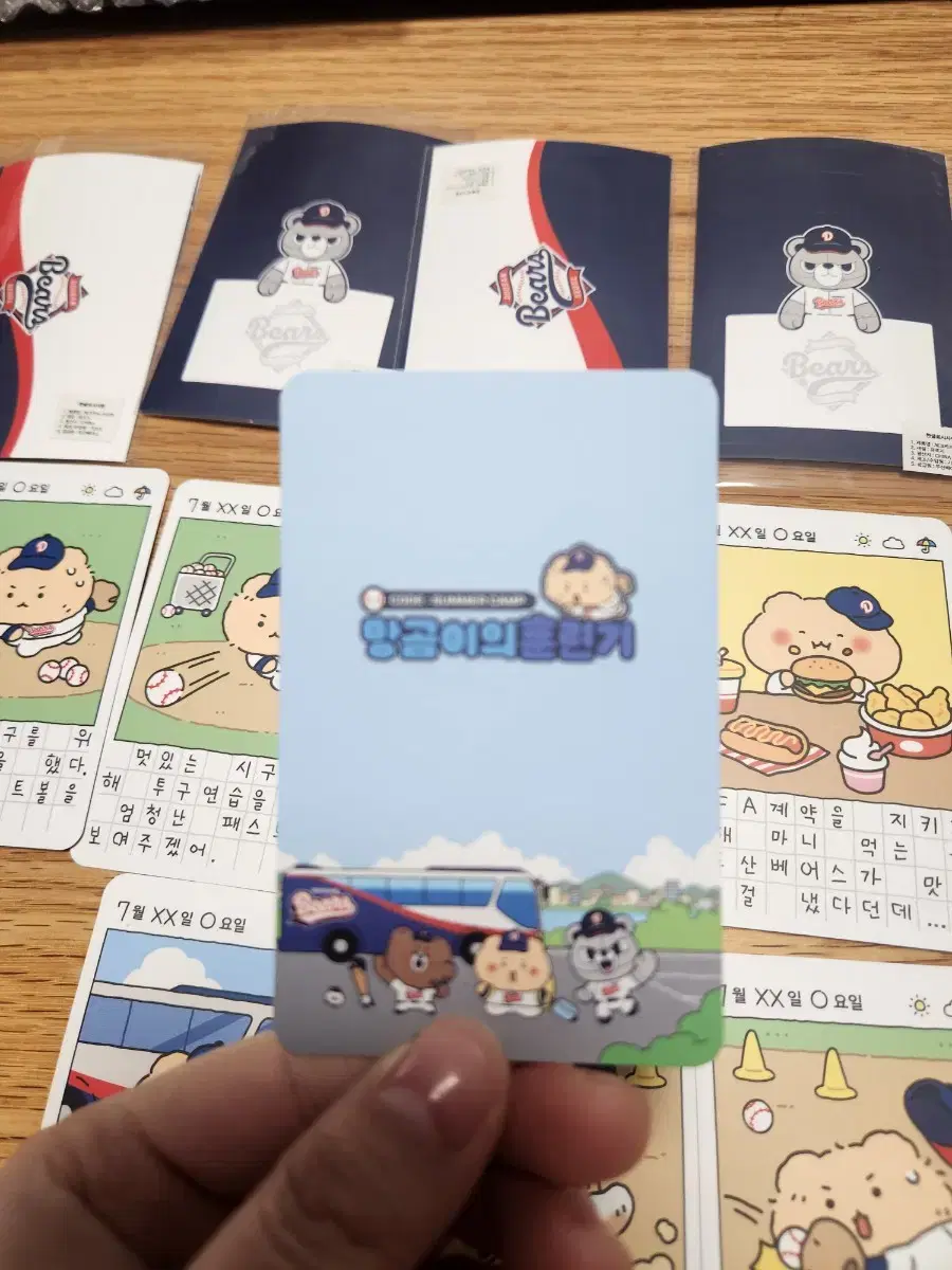 thumbnail-1